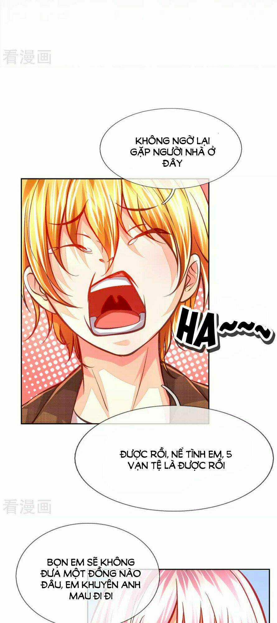 Y Sủng Thành Hôn - Chapter 11 - Trang 6