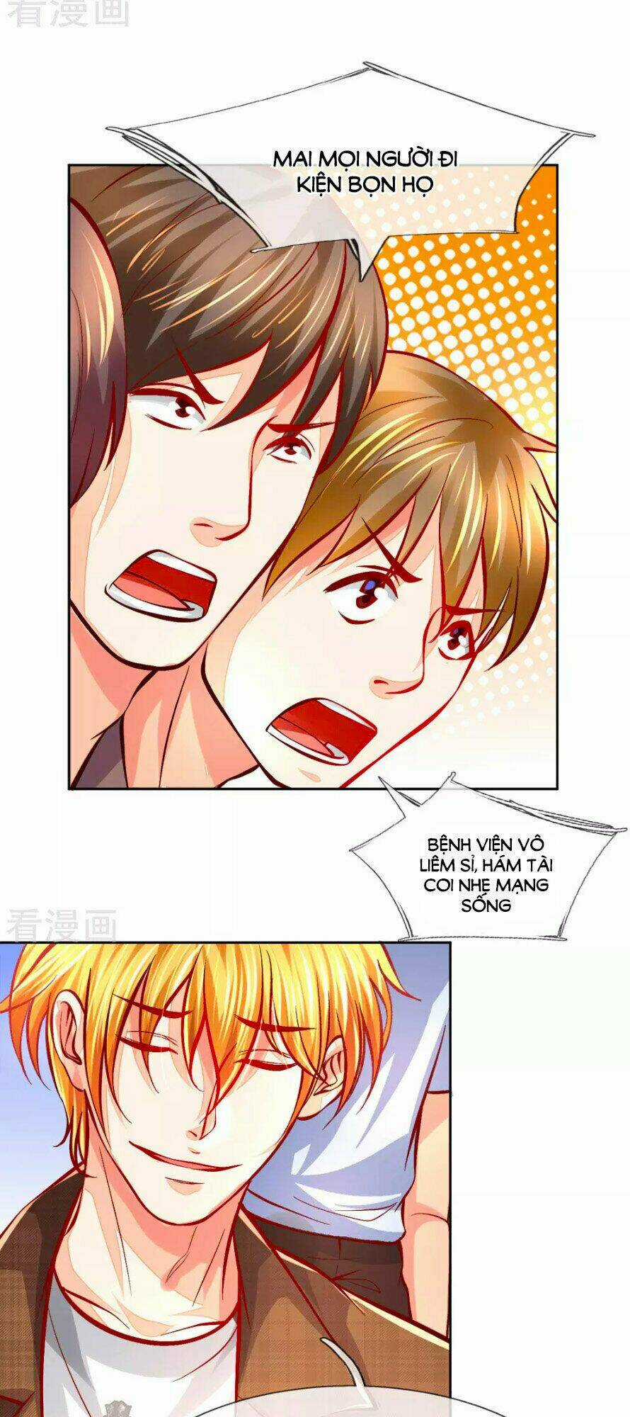 Y Sủng Thành Hôn - Chapter 11 - Trang 10