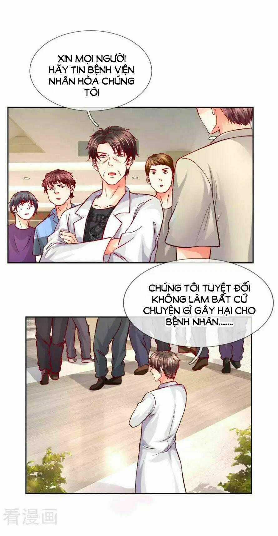 Y Sủng Thành Hôn - Chapter 14 - Trang 1