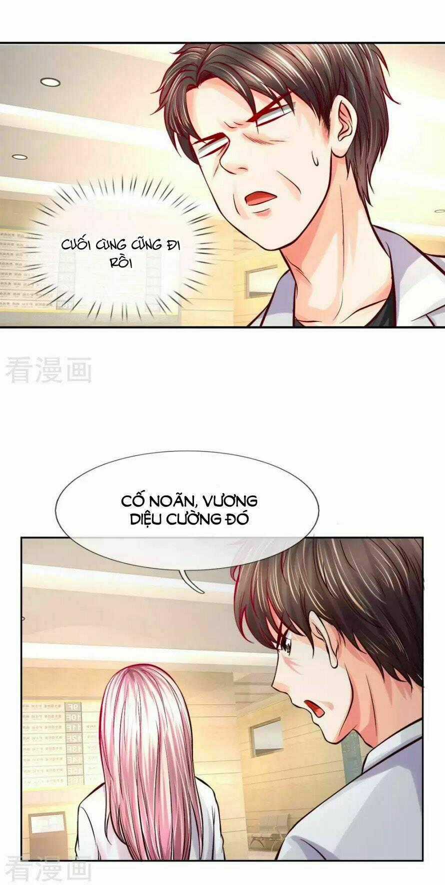 Y Sủng Thành Hôn - Chapter 14 - Trang 2