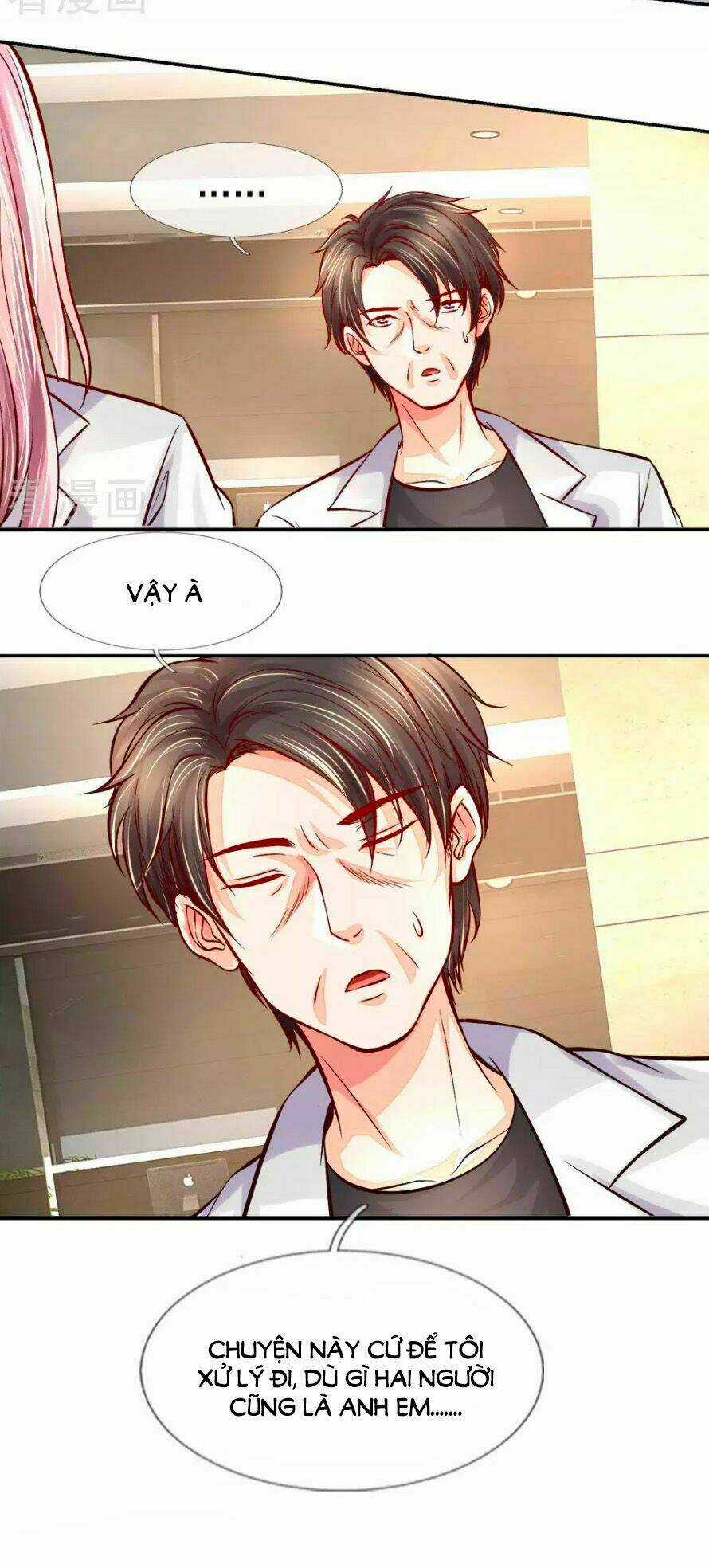 Y Sủng Thành Hôn - Chapter 14 - Trang 5