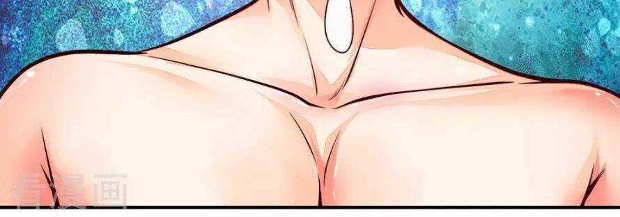 Y Sủng Thành Hôn - Chapter 18 - Trang 5