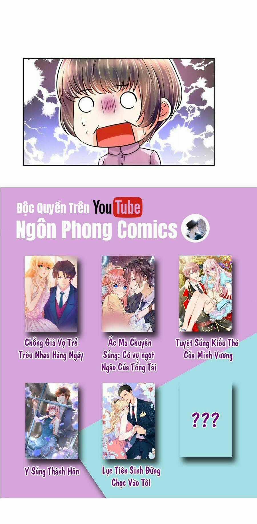 Y Sủng Thành Hôn - Chapter 2 - Trang 14