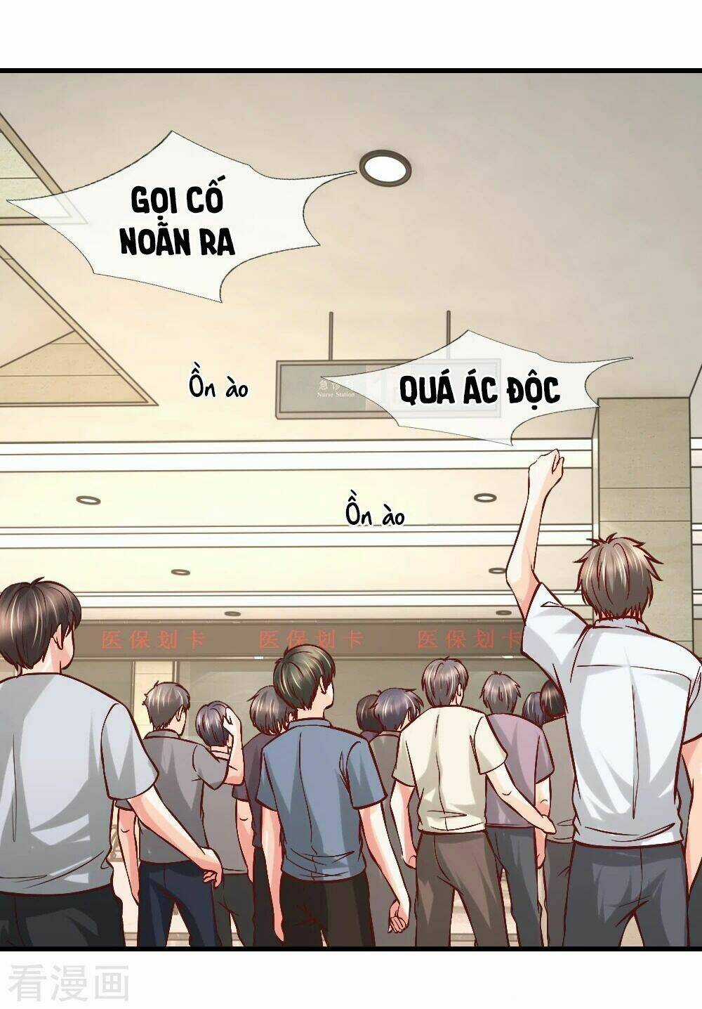 Y Sủng Thành Hôn - Chapter 28 - Trang 19