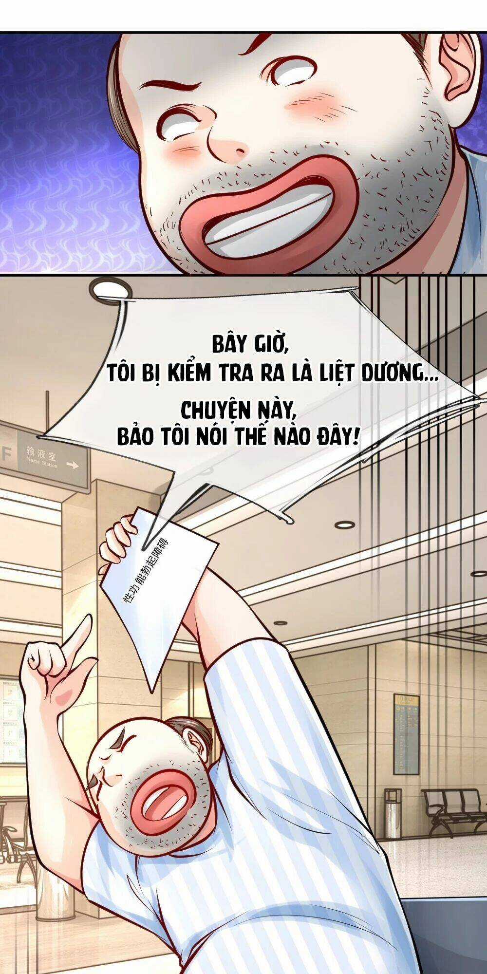 Y Sủng Thành Hôn - Chapter 29 - Trang 7