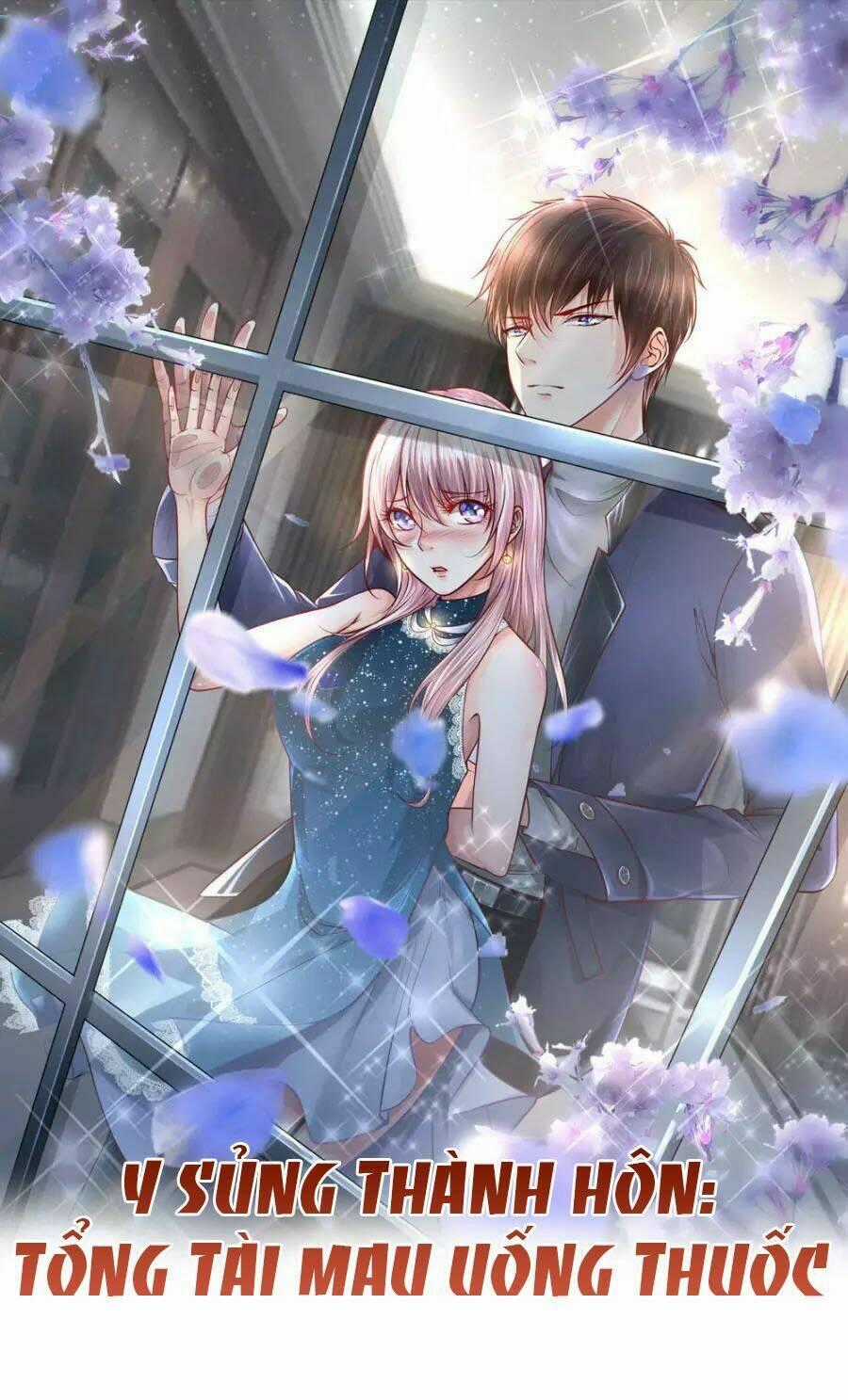 Y Sủng Thành Hôn - Chapter 3 - Trang 2