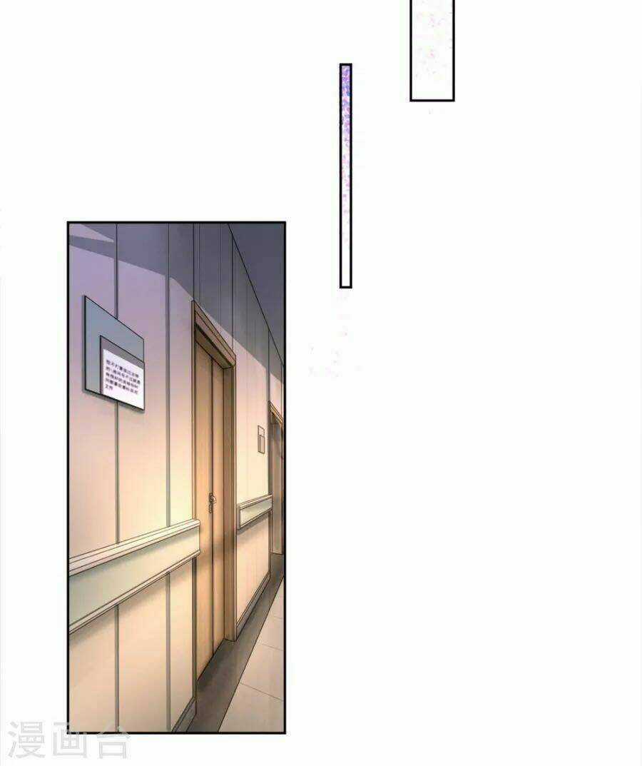 Y Sủng Thành Hôn - Chapter 3 - Trang 4