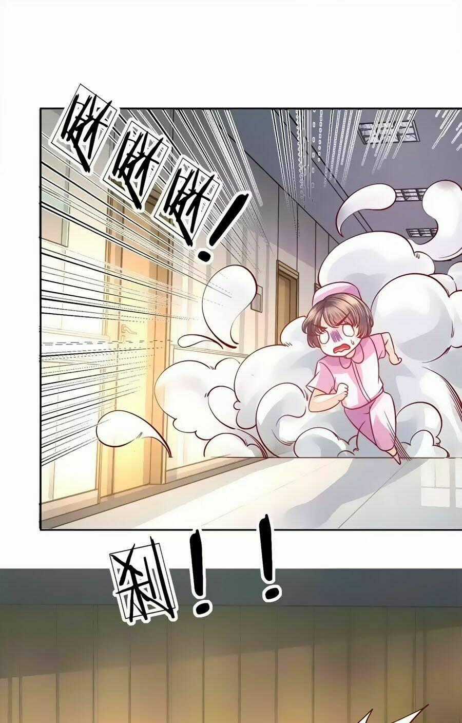 Y Sủng Thành Hôn - Chapter 5 - Trang 2