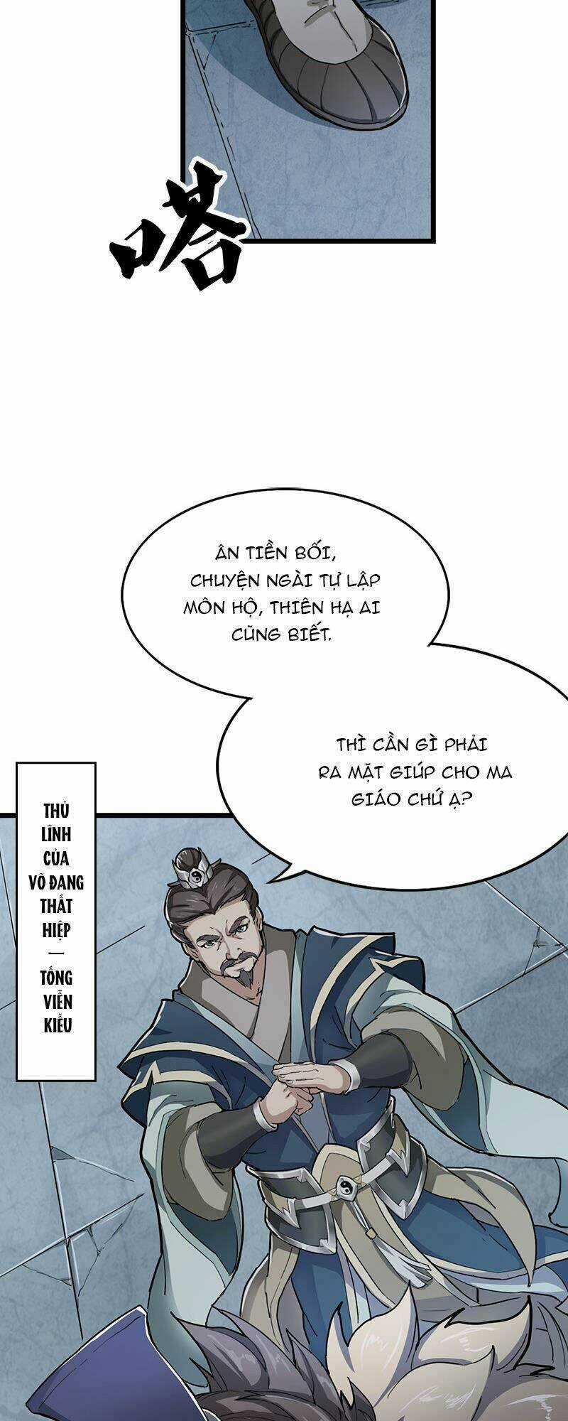 Ỷ Thiên Đồ Long Kí - Chapter 1 - Trang 10