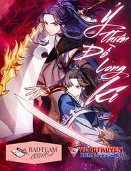 Đọc truyện Ỷ Thiên Đồ Long Kí