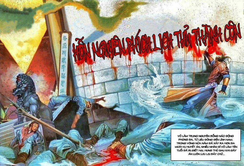 Ỷ Thiên Đồ Long Ký - Chapter 1 - Trang 2