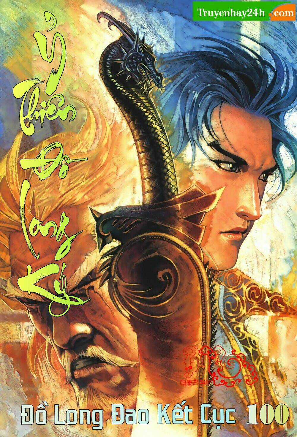 Ỷ Thiên Đồ Long Ký - Chapter 100 - Trang 1