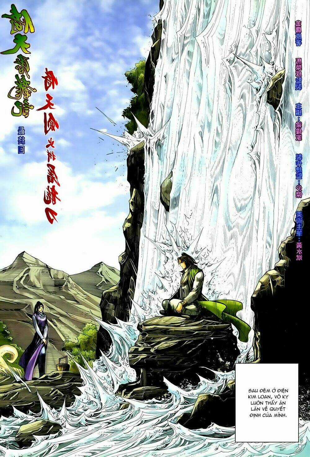 Ỷ Thiên Đồ Long Ký - Chapter 100 - Trang 2