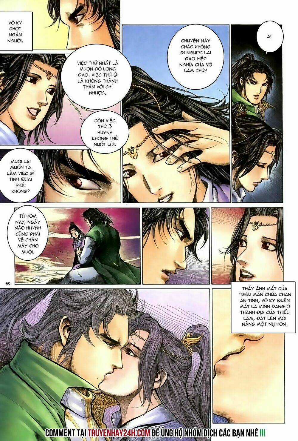 Ỷ Thiên Đồ Long Ký - Chapter 100 - Trang 25