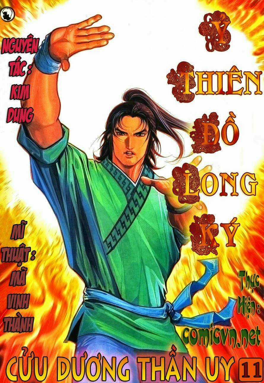 Ỷ Thiên Đồ Long Ký - Chapter 11 - Trang 1