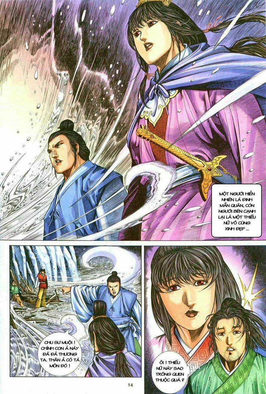 Ỷ Thiên Đồ Long Ký - Chapter 12 - Trang 12