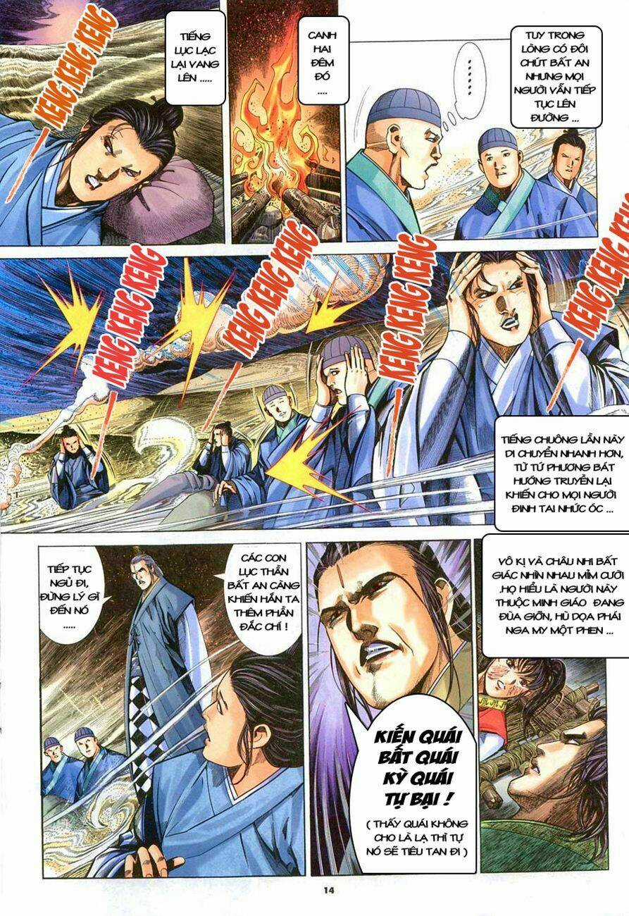 Ỷ Thiên Đồ Long Ký - Chapter 13 - Trang 14