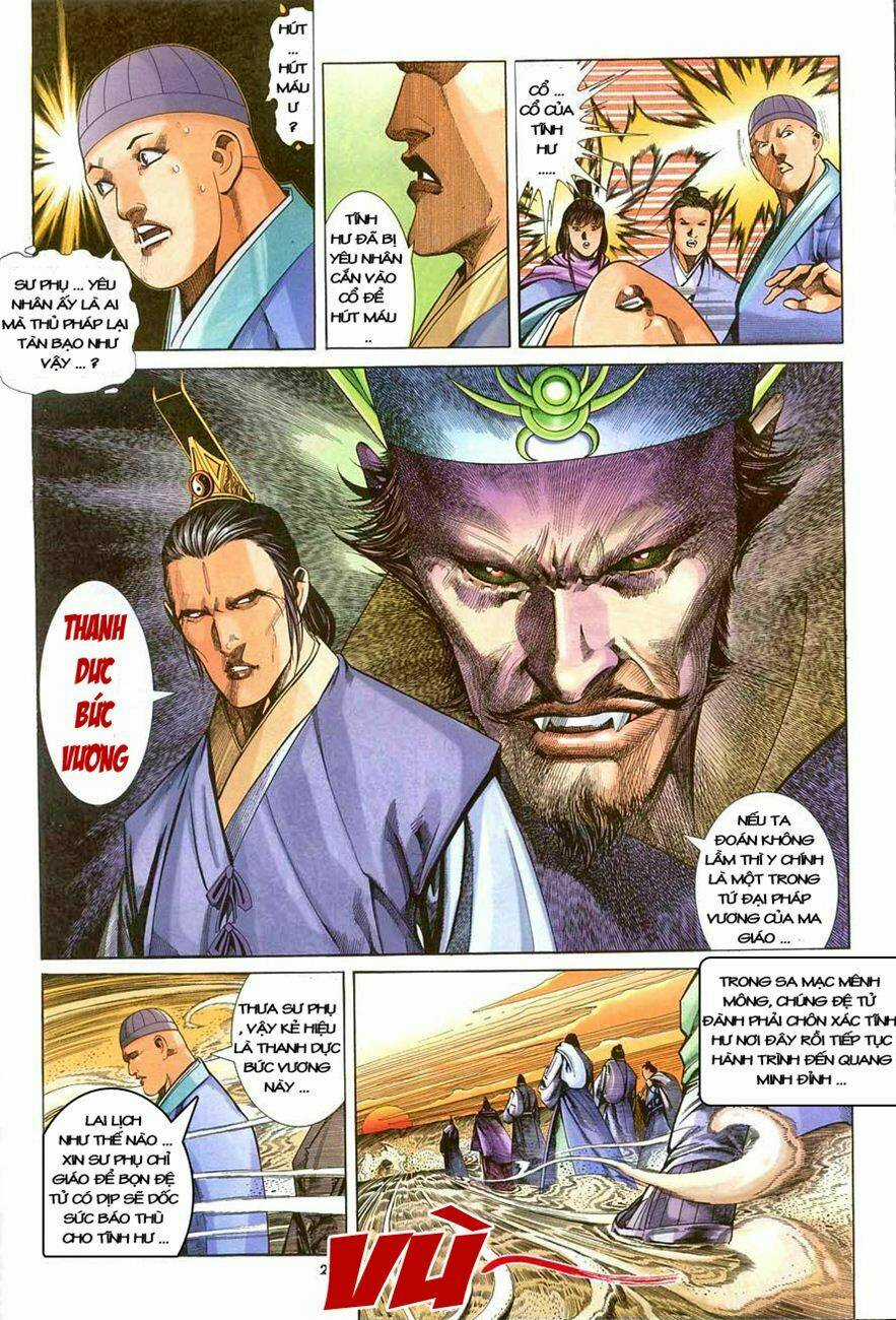 Ỷ Thiên Đồ Long Ký - Chapter 13 - Trang 24