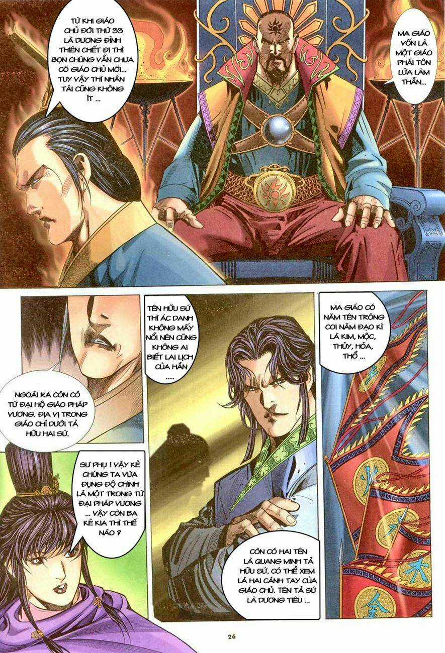 Ỷ Thiên Đồ Long Ký - Chapter 13 - Trang 26