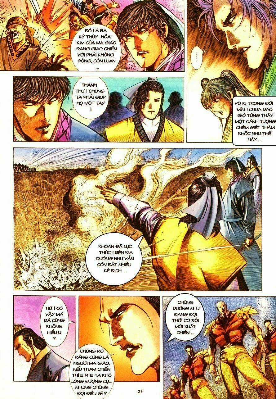 Ỷ Thiên Đồ Long Ký - Chapter 14 - Trang 26