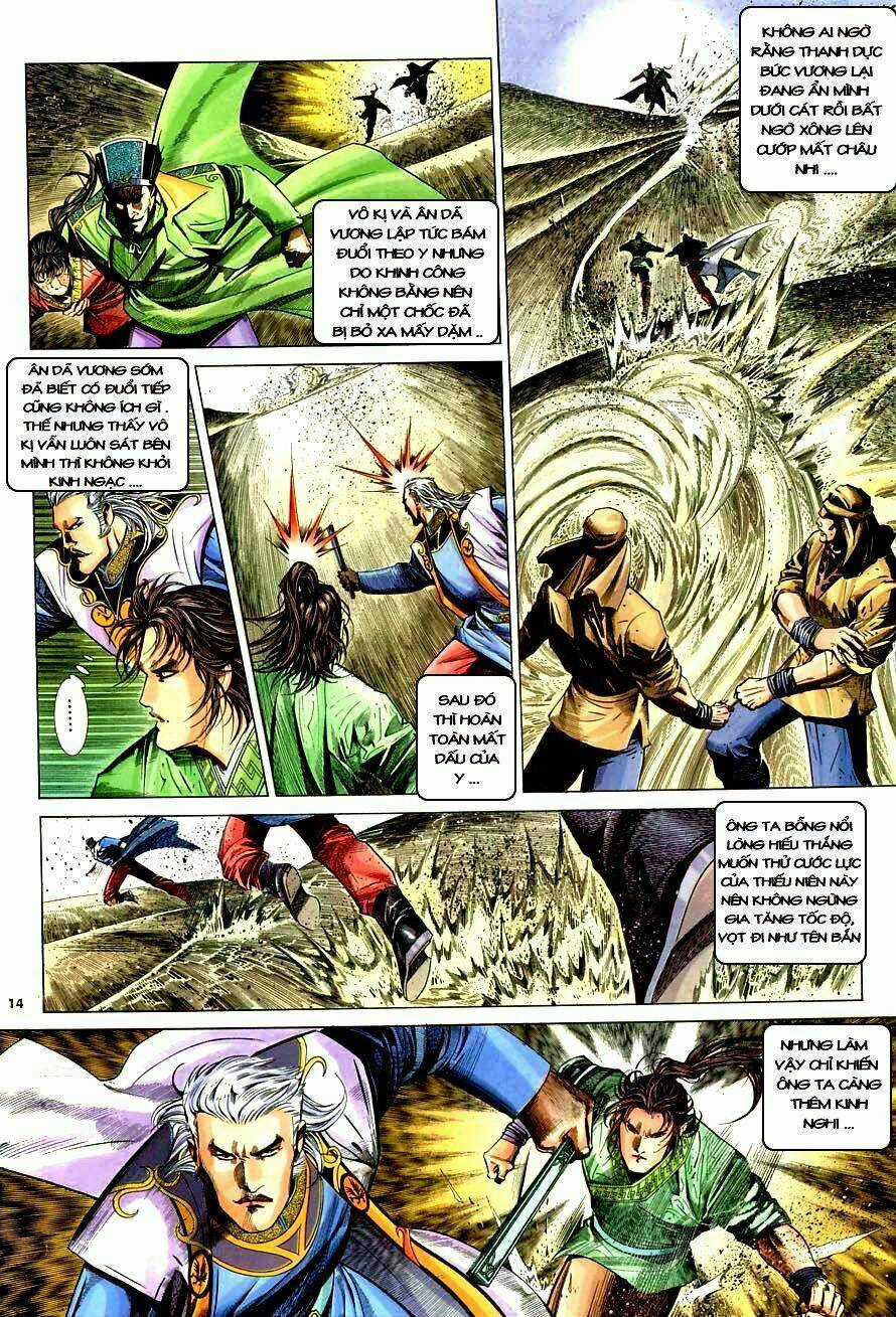 Ỷ Thiên Đồ Long Ký - Chapter 16 - Trang 14