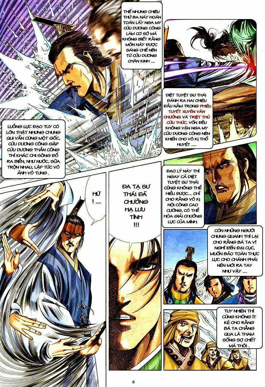 Ỷ Thiên Đồ Long Ký - Chapter 16 - Trang 6