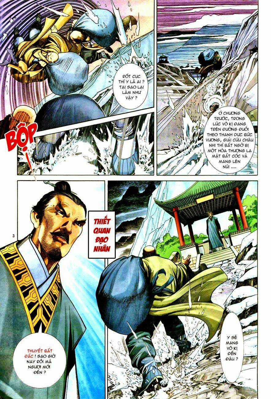 Ỷ Thiên Đồ Long Ký - Chapter 17 - Trang 2