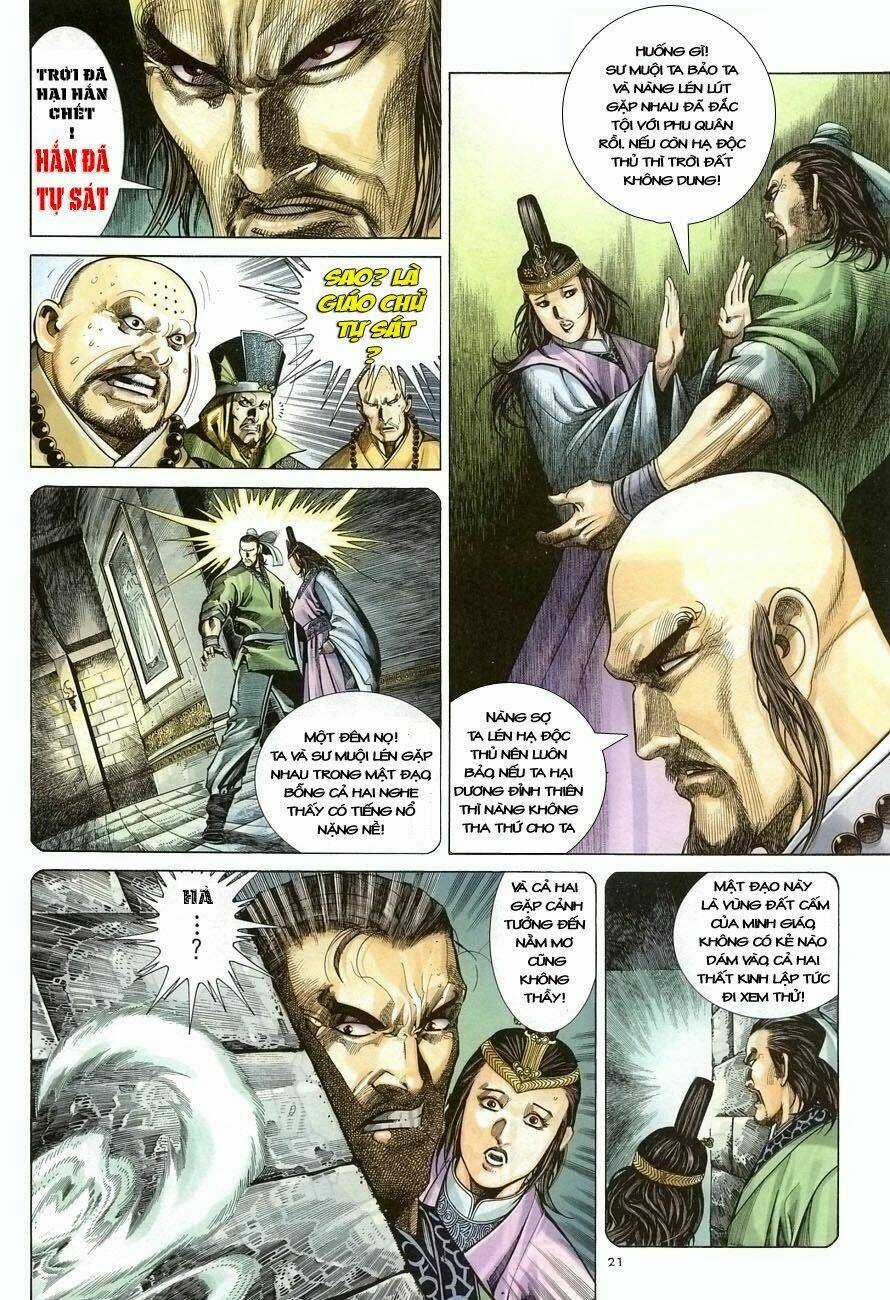 Ỷ Thiên Đồ Long Ký - Chapter 18 - Trang 21