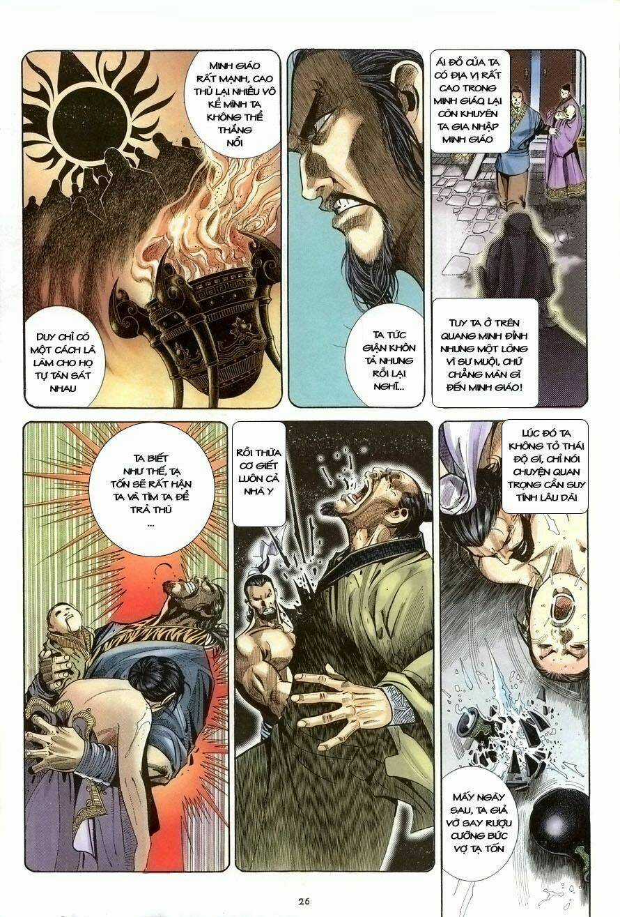 Ỷ Thiên Đồ Long Ký - Chapter 18 - Trang 26