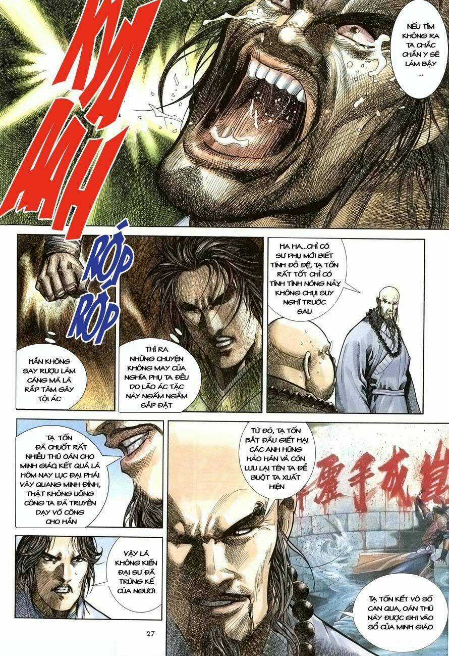 Ỷ Thiên Đồ Long Ký - Chapter 18 - Trang 27