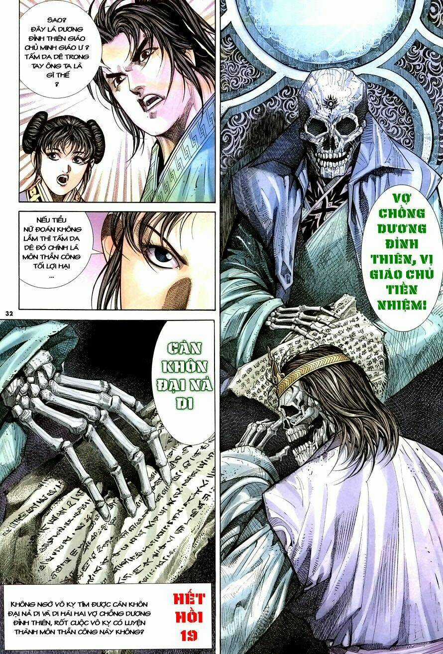 Ỷ Thiên Đồ Long Ký - Chapter 19 - Trang 33