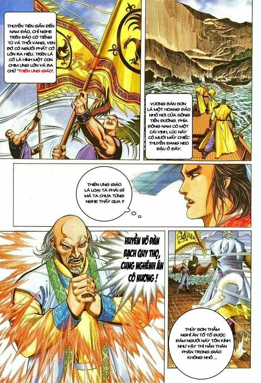 Ỷ Thiên Đồ Long Ký - Chapter 2 - Trang 14