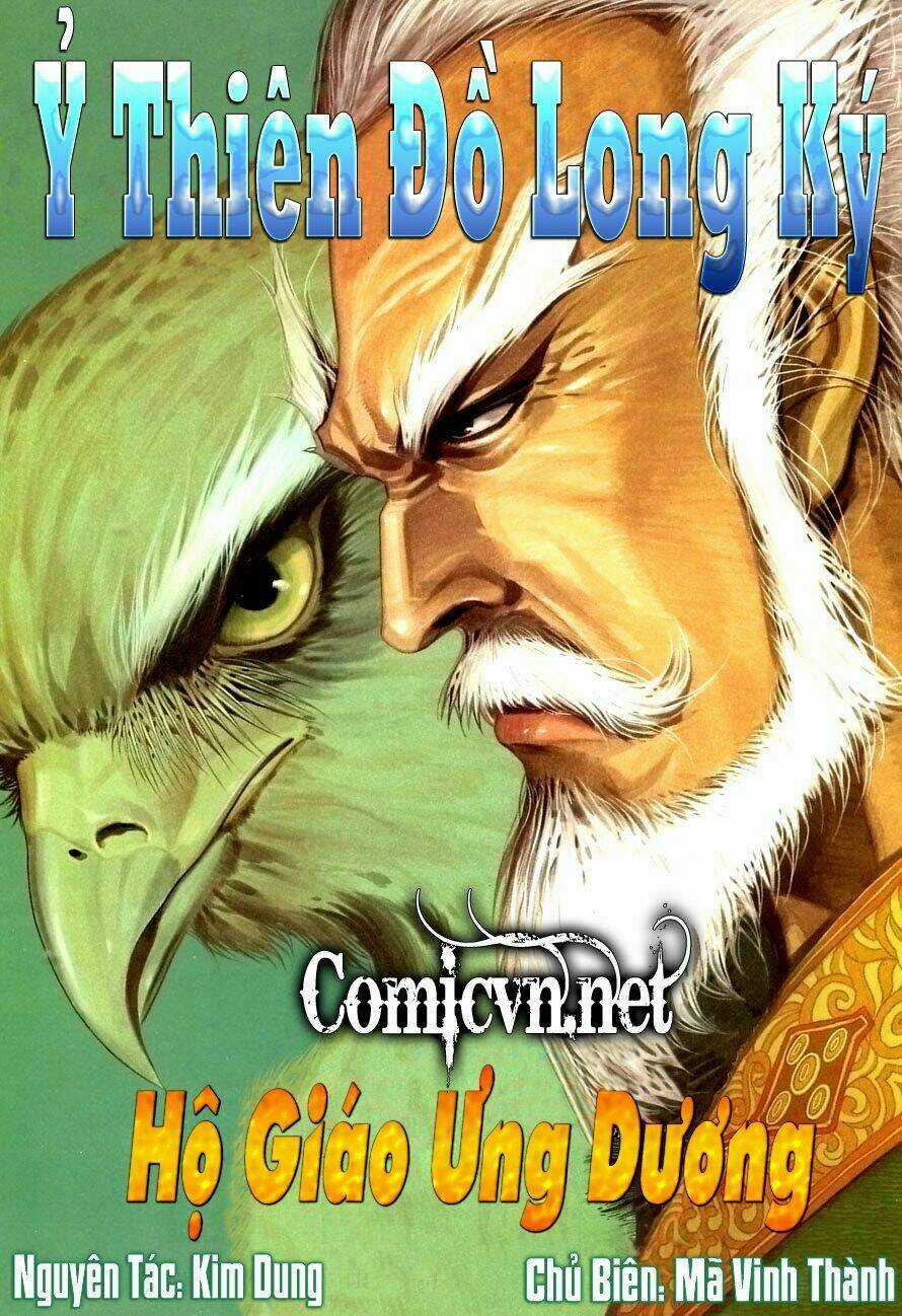 Ỷ Thiên Đồ Long Ký - Chapter 20 - Trang 2