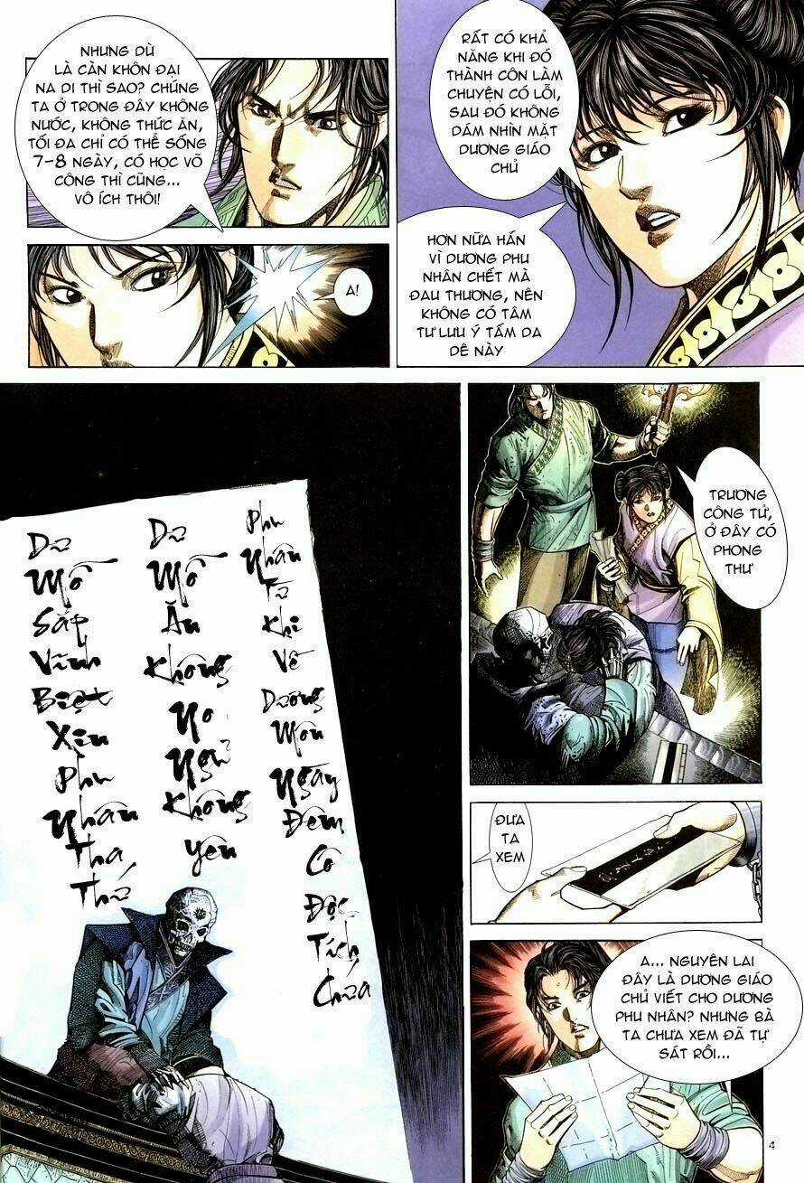Ỷ Thiên Đồ Long Ký - Chapter 20 - Trang 4