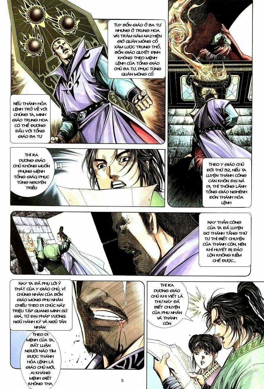 Ỷ Thiên Đồ Long Ký - Chapter 20 - Trang 5