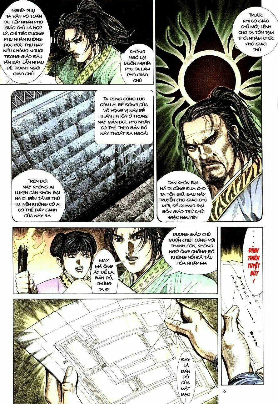 Ỷ Thiên Đồ Long Ký - Chapter 20 - Trang 6