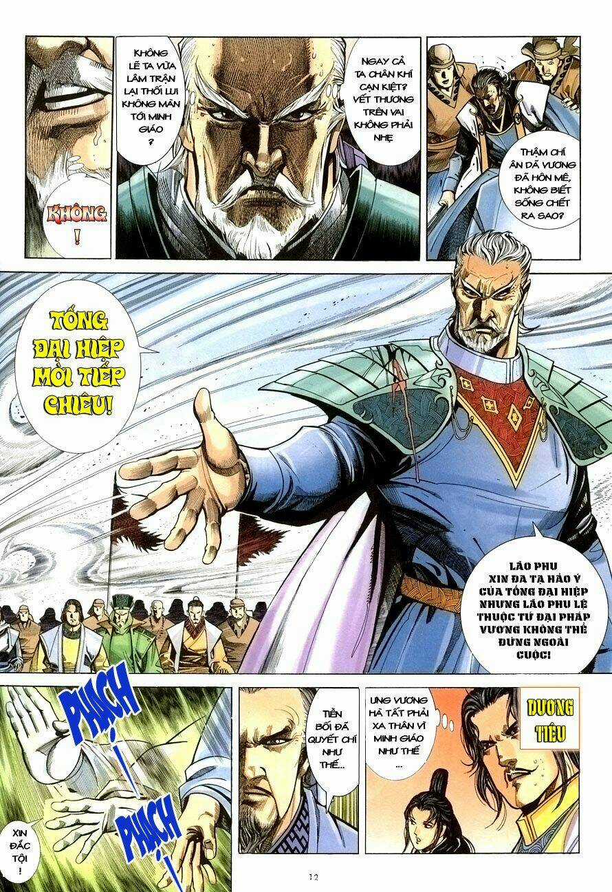 Ỷ Thiên Đồ Long Ký - Chapter 21 - Trang 13