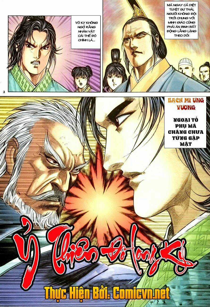 Ỷ Thiên Đồ Long Ký - Chapter 21 - Trang 4