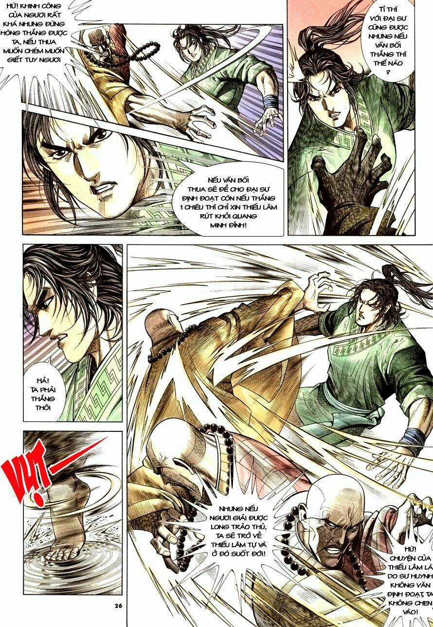 Ỷ Thiên Đồ Long Ký - Chapter 22 - Trang 27