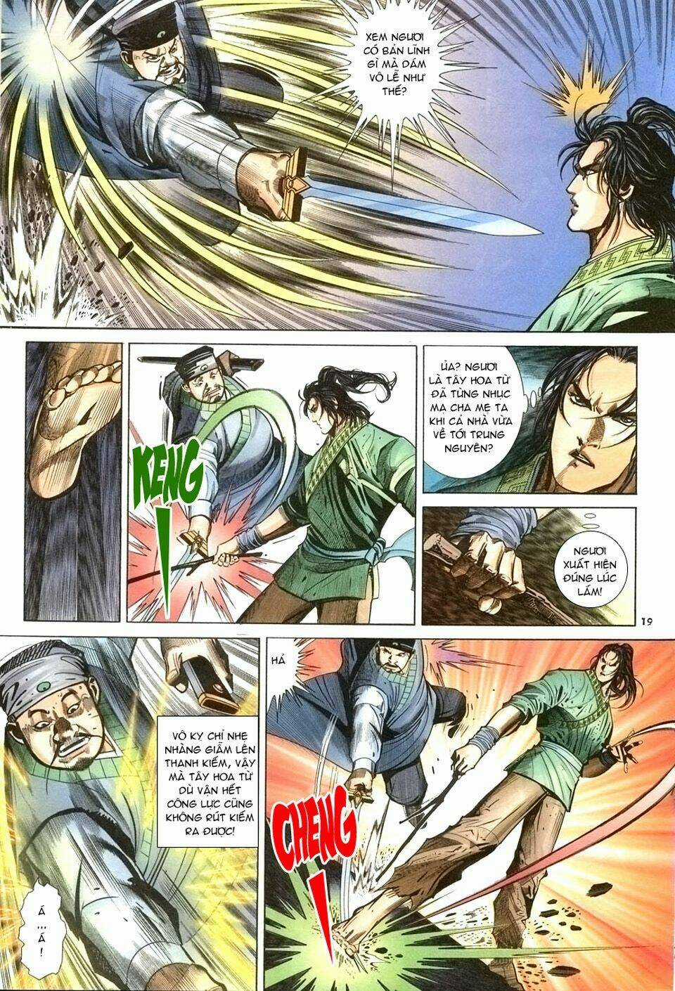 Ỷ Thiên Đồ Long Ký - Chapter 23 - Trang 17