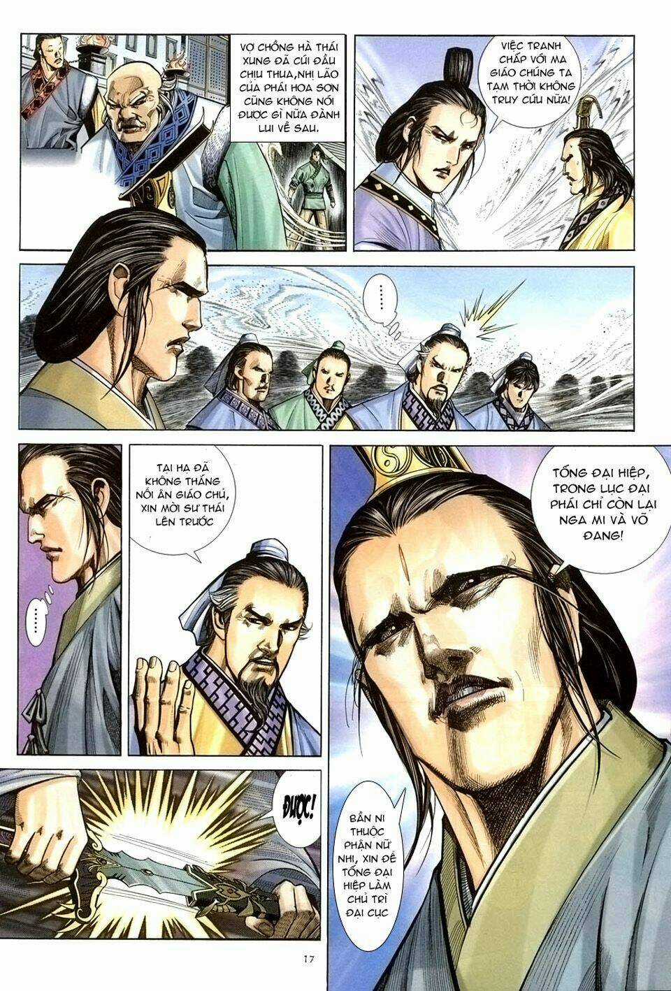 Ỷ Thiên Đồ Long Ký - Chapter 24 - Trang 17