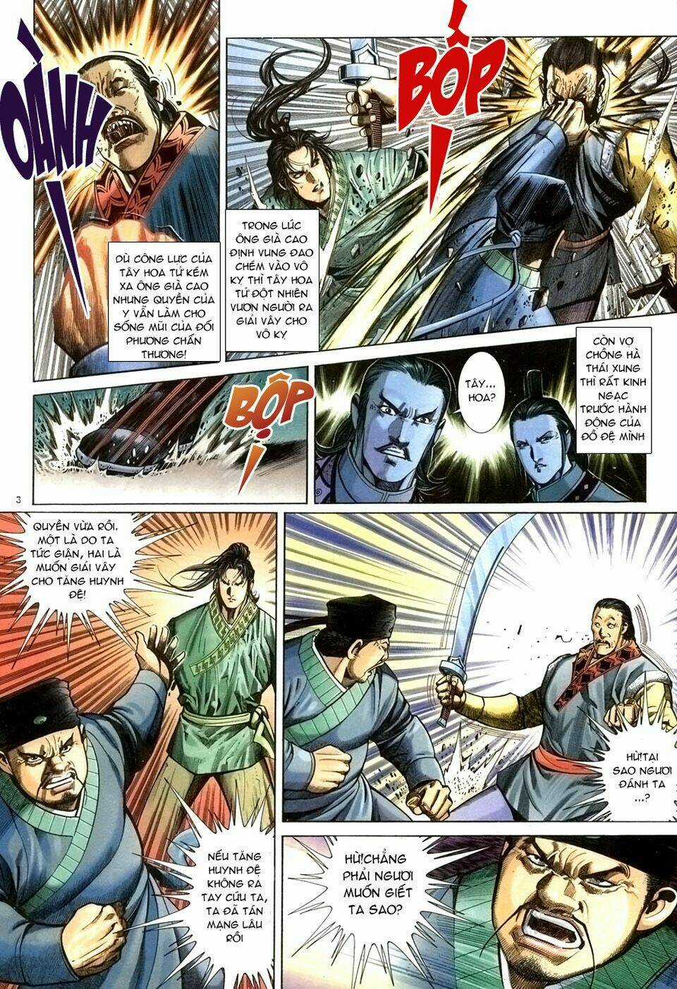 Ỷ Thiên Đồ Long Ký - Chapter 24 - Trang 3