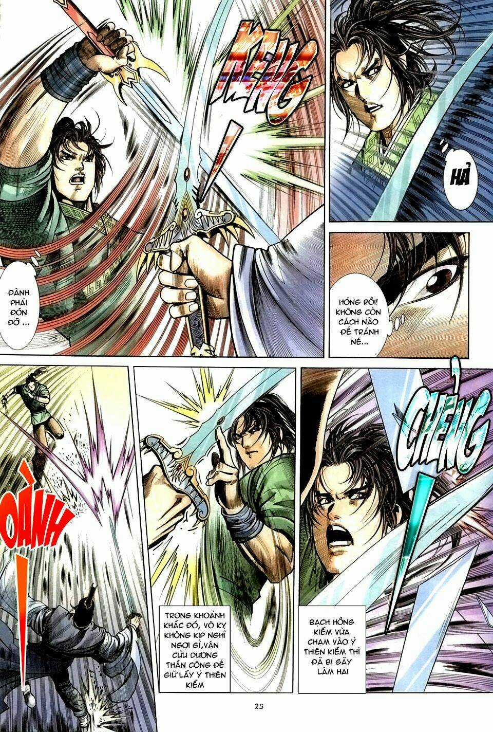 Ỷ Thiên Đồ Long Ký - Chapter 24 - Trang 25