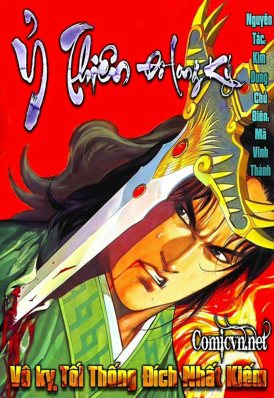 Ỷ Thiên Đồ Long Ký - Chapter 25 - Trang 2