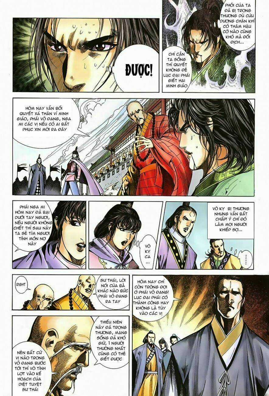 Ỷ Thiên Đồ Long Ký - Chapter 25 - Trang 17