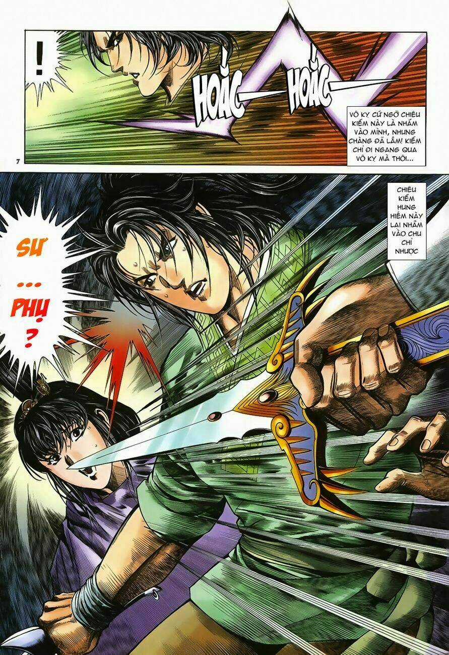 Ỷ Thiên Đồ Long Ký - Chapter 25 - Trang 6