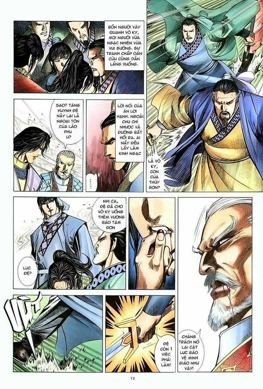 Ỷ Thiên Đồ Long Ký - Chapter 26 - Trang 12