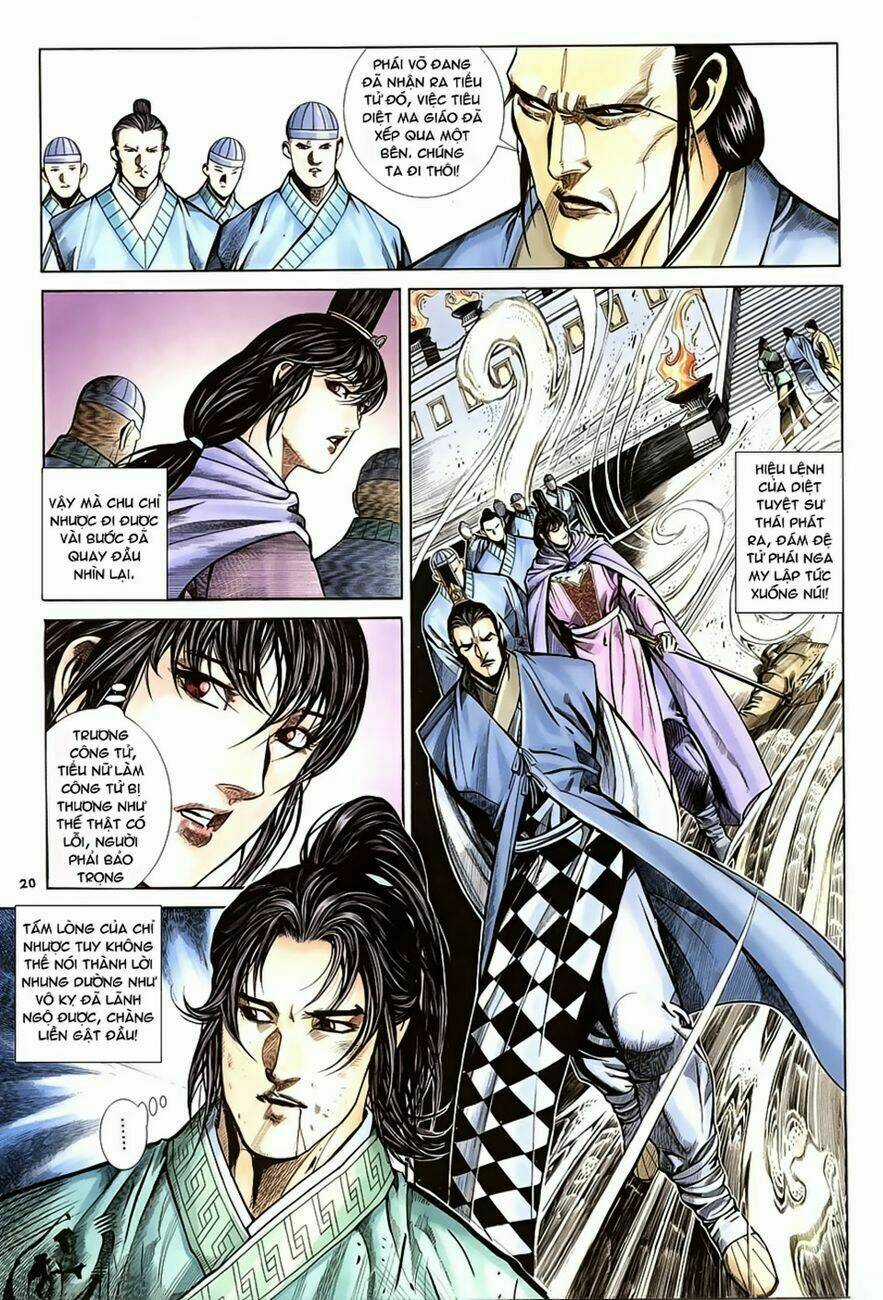 Ỷ Thiên Đồ Long Ký - Chapter 26 - Trang 19