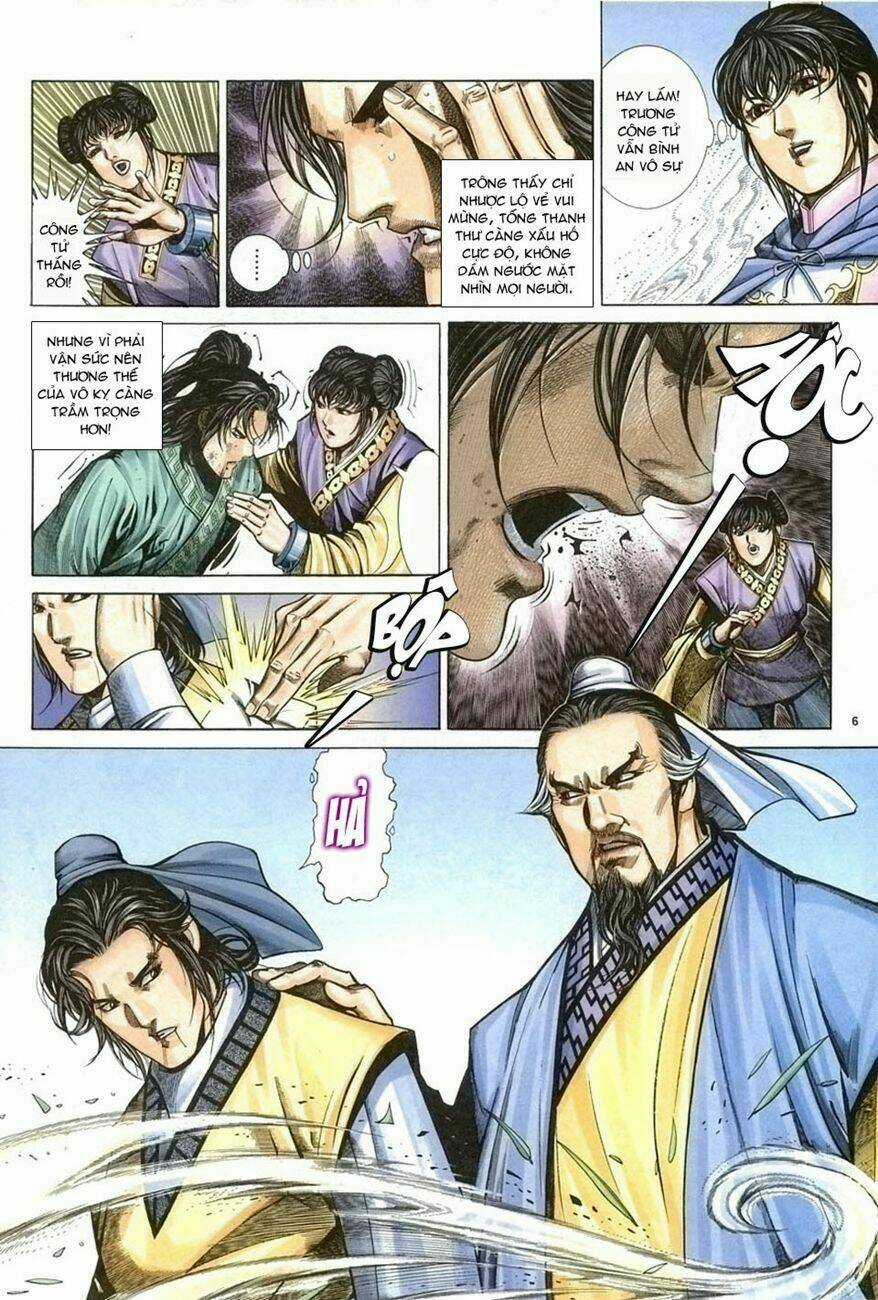 Ỷ Thiên Đồ Long Ký - Chapter 26 - Trang 5