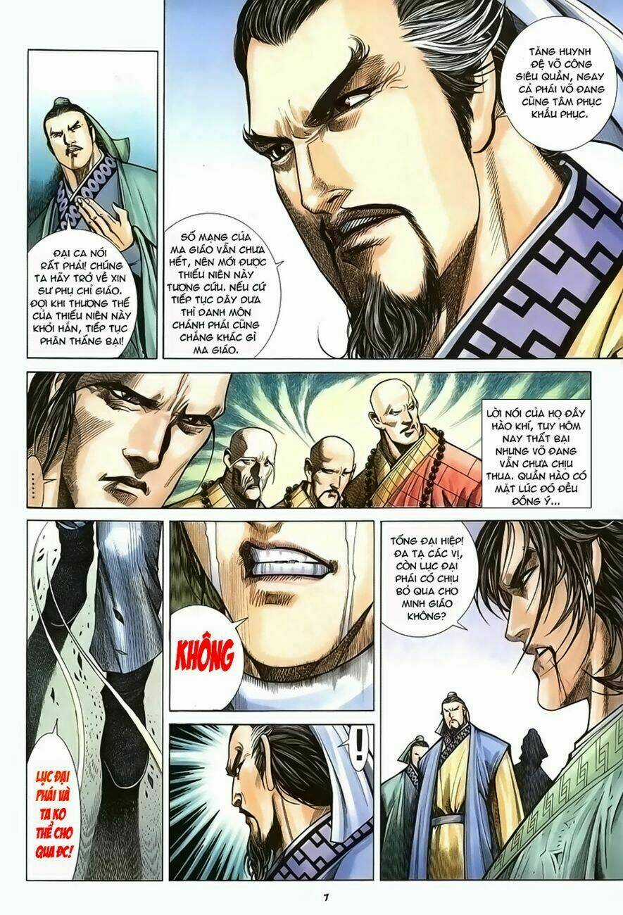 Ỷ Thiên Đồ Long Ký - Chapter 26 - Trang 6